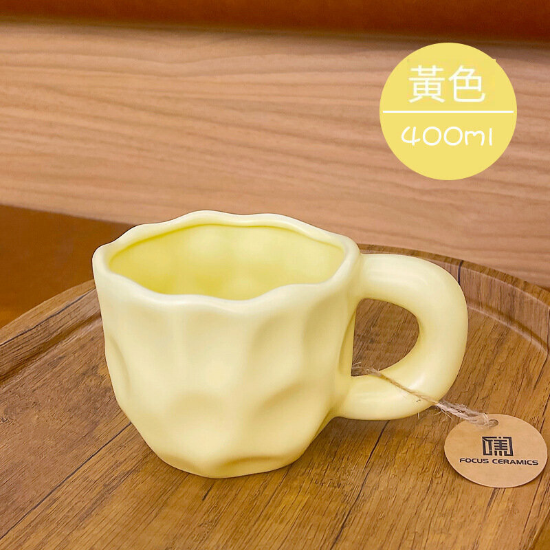 Hot Recommended Personalized Creative Ceramic Cup Water Cup (Yellow 400ml)