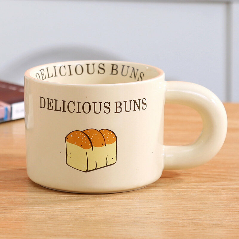 Hot Recommendation [Pack of 2] Personalized Creative Ceramic Cup Water Cup (Toast - No Cover 338ml)