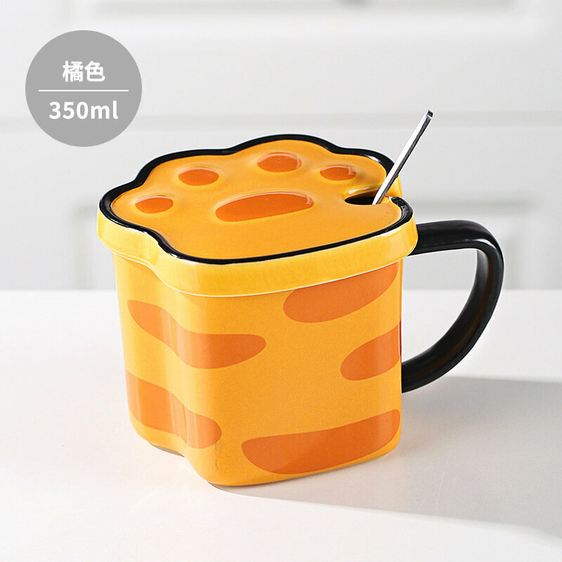 Hot recommended personalized creative ceramic cup water cup (yellow 350ML)