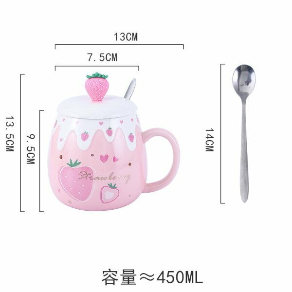 Hot recommendation of cute ceramic mug (401-500ML) (pink strawberry (ordinary spoon)