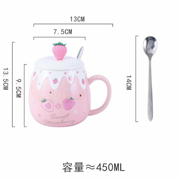 Hot recommendation cute ceramic mug (401-500ML) (pink strawberry) (ordinary spoon)