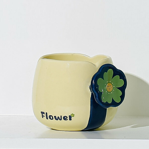 Hot flower ceramic mug (yellow) (300ml)