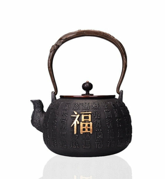 熱推鐵壺煮茶壺燒水壺(1.2L鎏金百福老壺)
