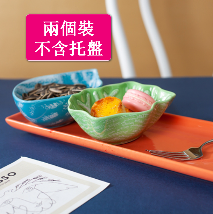 熱推日式醬料碟 味碟（兩個裝不含托盤）（需備註款式）