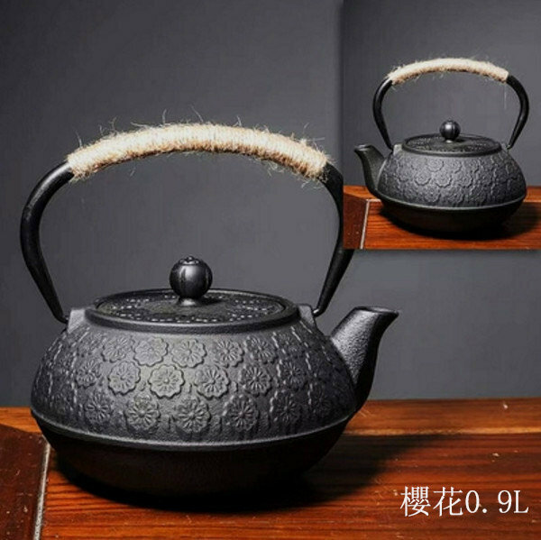 熱推鐵壺煮茶壺燒水壺(0.8L梅花帶茶網)