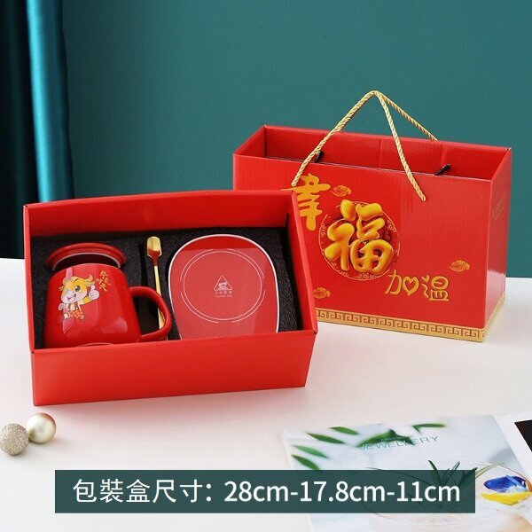 Hot push coaster ceramic cup (301-400ml) (red ordinary set)