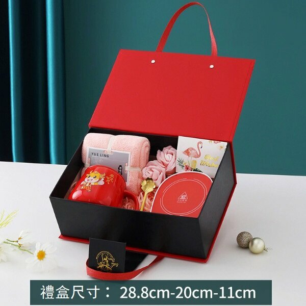 Hot coaster ceramic cup (301-400ml) (red set with red gift box)