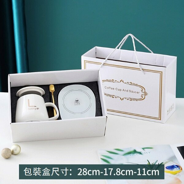 Hot push warm coaster ceramic cup (301-400ml) (white ordinary set)