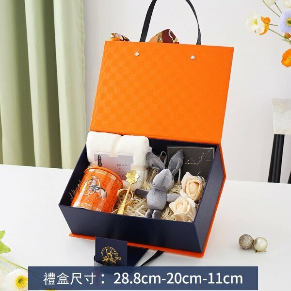 Hotly recommended ceramic mug in gift box (orange gift box, orange mug as a souvenir)