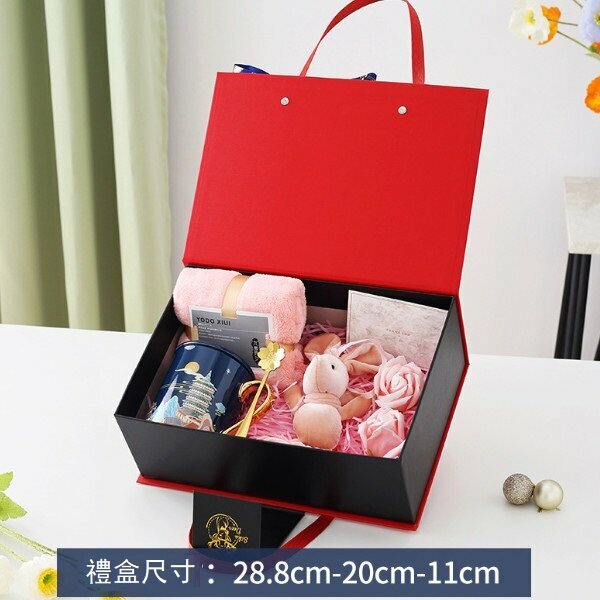 Hot recommended ceramic cup in gift box (red gift box, national trend blue cup souvenir)