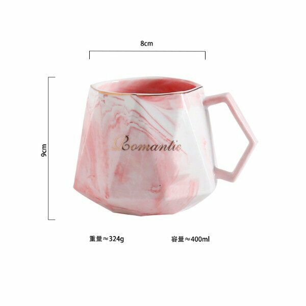 Hot marble ceramic cup (pink) (single cup without spoon or lid)