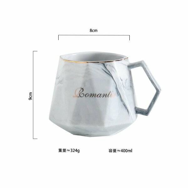 Hot marble ceramic cup (grey) (single cup without spoon or lid)