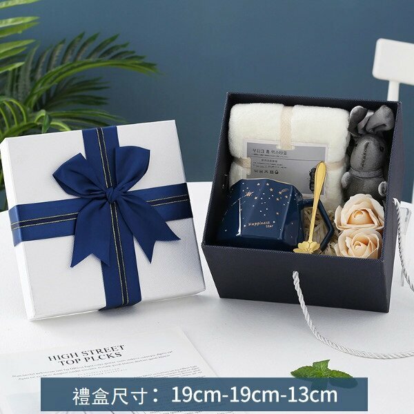 Hot recommended gift box ceramic cup (blue gift box diamond cup set) (301-400ml)