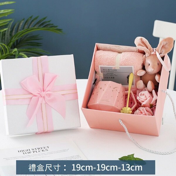 Hot recommended gift box ceramic cup (pink gift box diamond cup set) (301-400ml)