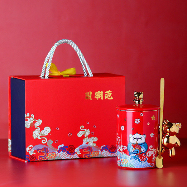 Hotly recommended Bear Ceramic Cup (Bear Cup red lidded spoon gift box packaging)