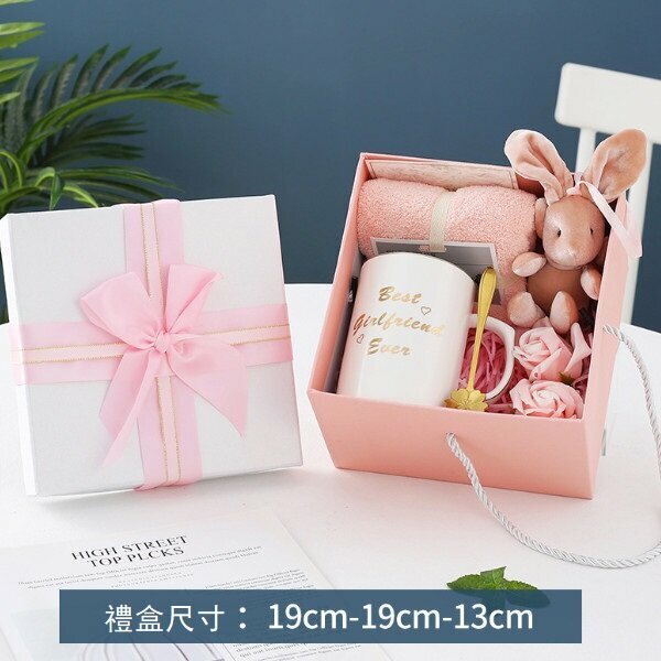 Hot recommended gift box ceramic cup (pink gift box matte white cup set) (301-400ml)