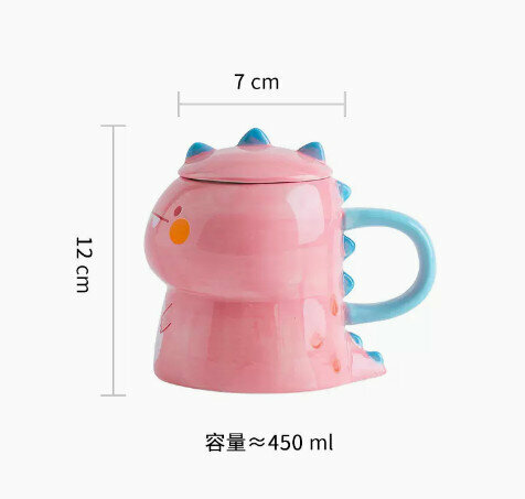 Popular Cute Dinosaur Mug Water Cup [Dinosaur Dark Pink]