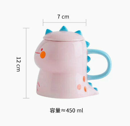 Popular Cute Dinosaur Mug Water Cup [Dinosaur Light Pink]