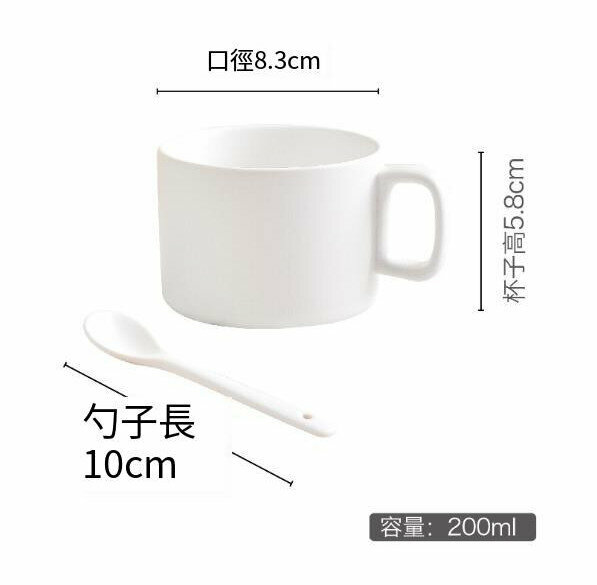 Popular ceramic water cup [white] [capacity 301-400ml]
