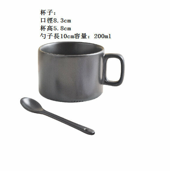 Popular ceramic water cup [black] [capacity 301-400ml]