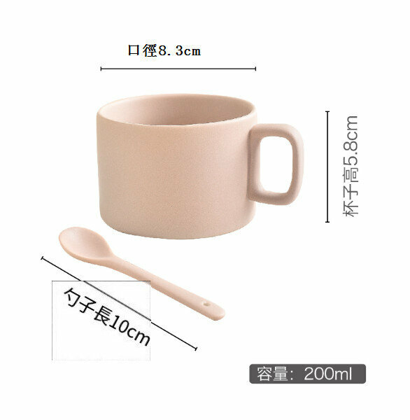 Popular ceramic water cup [brown] [capacity 301-400ml]