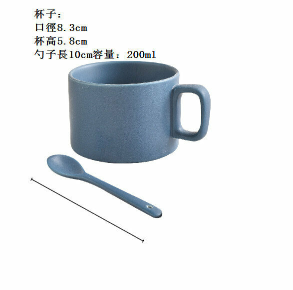 Popular ceramic water cup [ink blue] [capacity 301-400ml]