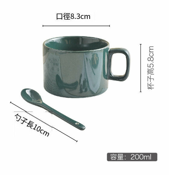 Popular ceramic water cup [Emerald] [Capacity 301-400ml]