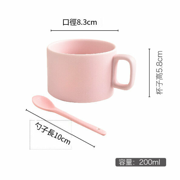 Popular ceramic water cup [pink] [capacity 301-400ml]