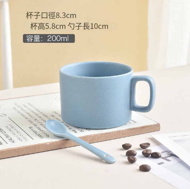 Popular ceramic water cup [blue] [capacity 301-400ml]