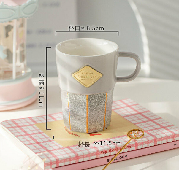 New ceramic water cup [gray capacity 320ml]