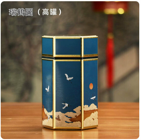 Popular tea cans [Ruihetu-high style]
