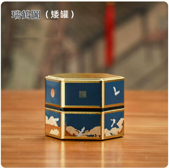 爆款茶葉罐鐵罐【瑞鶴圖-矮款】 
