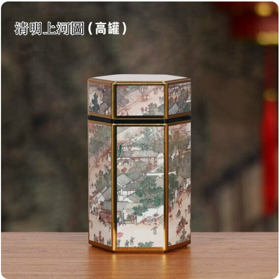 Popular tea cans [Along the River During Qingming Festival - High Style]