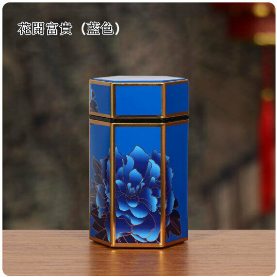 Hot style tea can tin [Flowers bloom and prosper - blue high style]