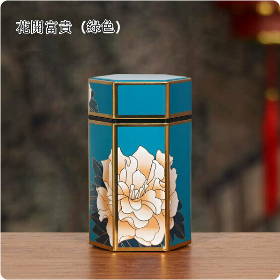 Popular tea cans and iron cans [Flowers bloom and prosper - green high style]