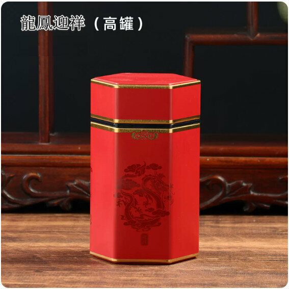 Popular tea cans [Dragon and Phoenix Yingxiang-Red High Model]
