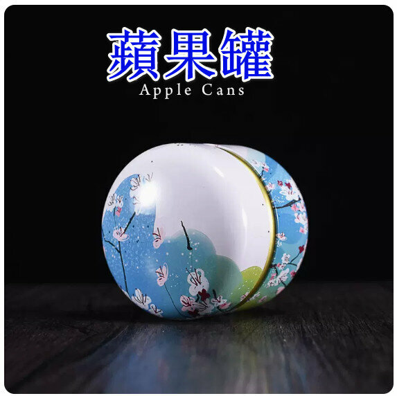 爆款茶葉罐鐵罐【繁花-雪】 