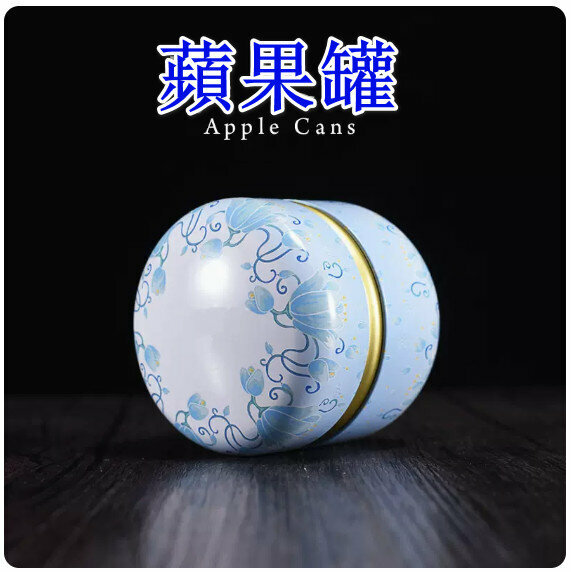 爆款茶葉罐鐵罐【繁花-藍】 