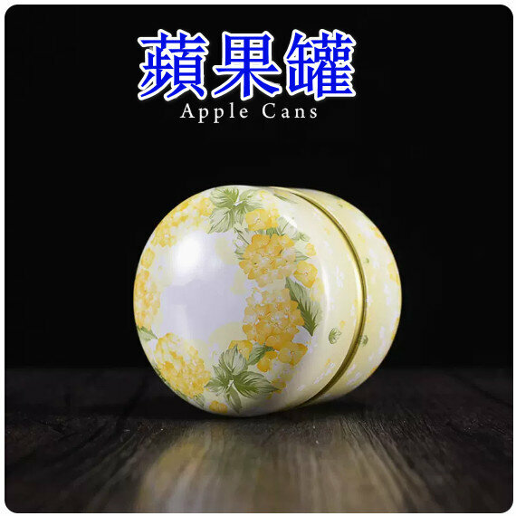 爆款茶葉罐鐵罐【繁花-黃】 
