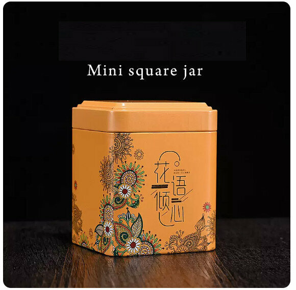 爆款茶葉罐鐵罐【花語傾心】 