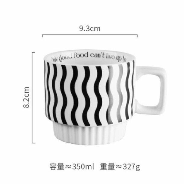 Popular ceramic checkerboard mark coffee cup [Stacking Cup-Curve Cup-Black]