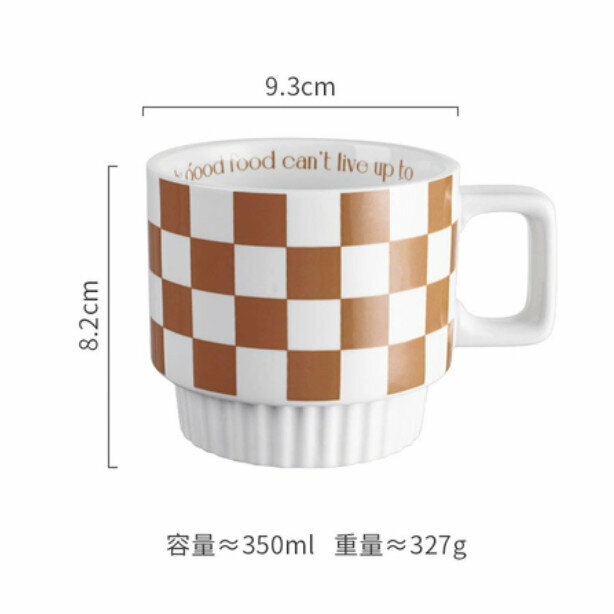 Popular Ceramic Checkerboard Mark Coffee Cup [Stacked Cup-Checkerboard-Brown]