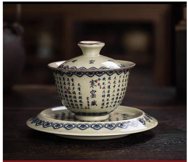 New retro Chinese style Kung Fu tea set (Gu Ru [poetry and elegance] large plate bowl)