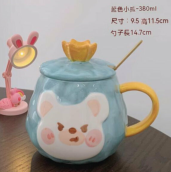 New large-capacity ceramic mug with lid and spoon (blue bear)