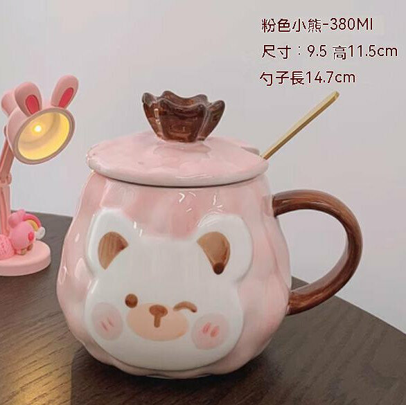 New large-capacity ceramic mug with lid and spoon (pink bear)