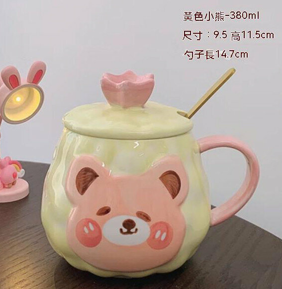 New large-capacity ceramic mug with lid and spoon (yellow bear)