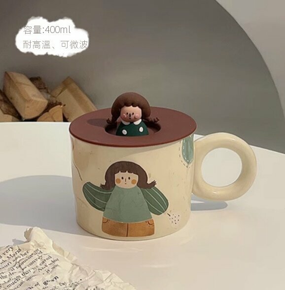 New household ceramic mug with lid (Balloon Girl)