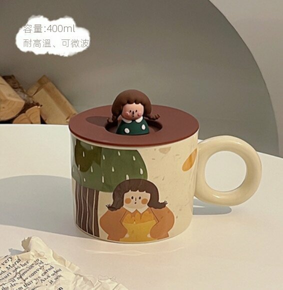 New household ceramic mug with lid (Bread Girl)