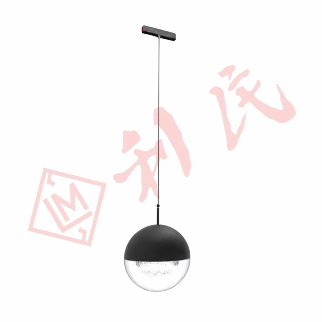 Orvibo 歐瑞博 Zigbee 半月智能磁吸吊線燈 6W S2