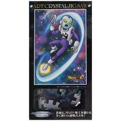 龍珠-傑科 (透明樹脂) (迷你尺寸) (絕版)